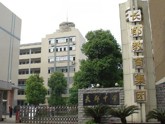 全国高中排名2022最新排名表，高中学校排名（2022百强中学榜单出炉）