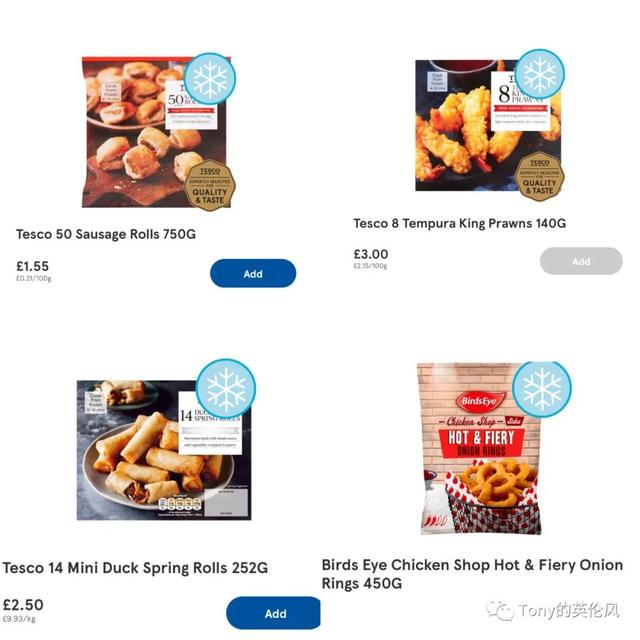 nuggets是什么食物，英国超市之速食篇<上>