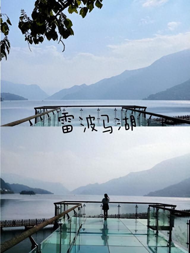 四川雷波县，一个自驾游必去的地方，马湖景色优美还免费