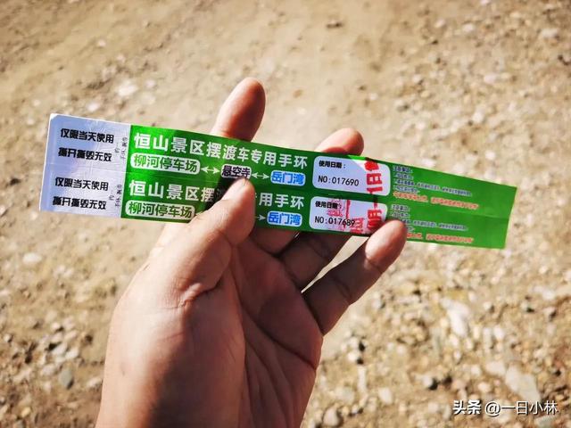 云冈石窟门票多少钱，云冈石窟门票优惠政策（去年国庆假期的“薅羊毛”之旅）