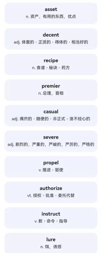 1st怎么读，october31st怎么读（六级单词打卡 1st）