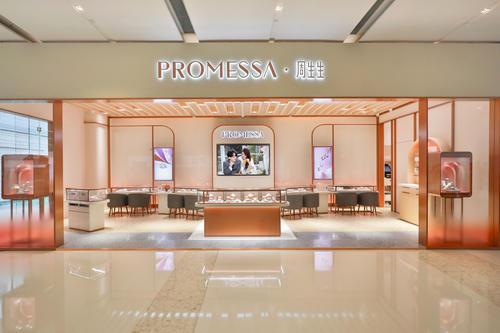 周六福和周大福，周大福和周六福是什么关系（周大福、周大生、周生生、周六福之间的区别和联系）