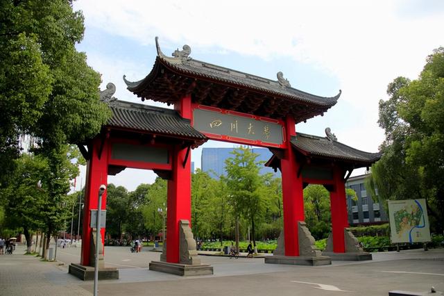 四川理工类大学排名，校友会最新版（最新四川省大学排行榜）