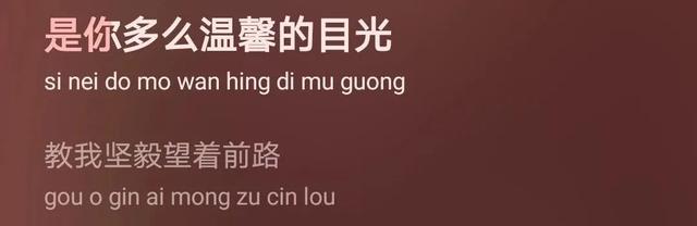 打call是什么意思，call是什么意思（可真的太有魅力了）
