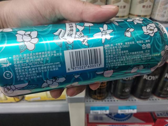 国产十大精酿啤酒品牌，中国十大啤酒排名（这6款国产精酿不含大米）