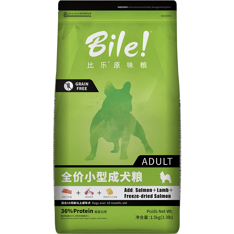 荒野盛宴狗粮测评：为你的爱犬提供健康饮食（全面解析荒野盛宴犬粮成分及营养价值）