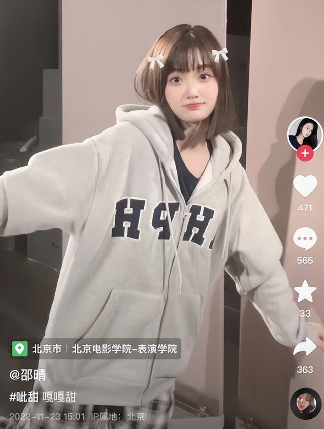 七周年是什么婚，结婚七周年是什么婚（张嘉倪老公密会对象身份曝光）