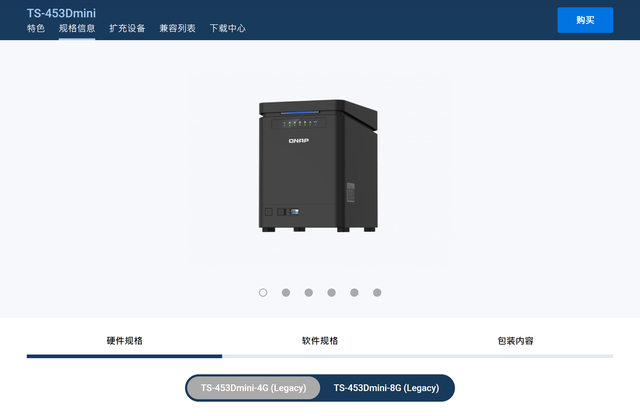 动态磁盘有什么坏处，动态磁盘的缺点（硬盘报警两种机制解析+NAS硬盘推荐）