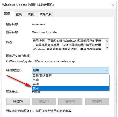 WIN10系统无法共享打印机，提示 0x00000709最新解决方法
