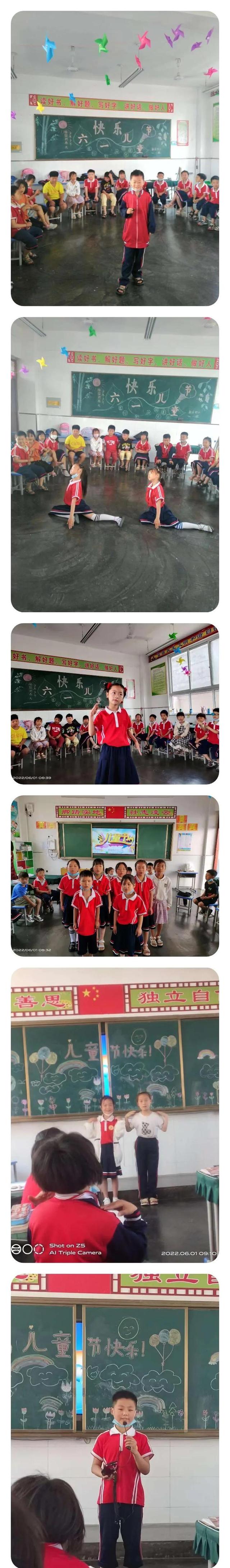 庆六一儿童节黑板报，六一儿童节手抄报有图（童心齐向党”—新店四小庆祝“六一”儿童节系列活动）