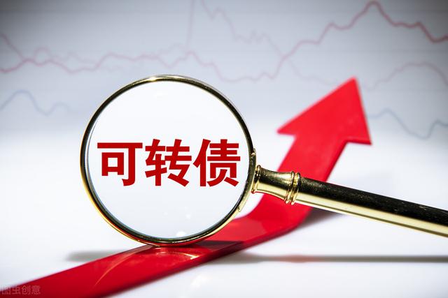 上涨百分比的计算方法,股票涨幅怎么算（股市涨跌幅规则：不敢说最全）