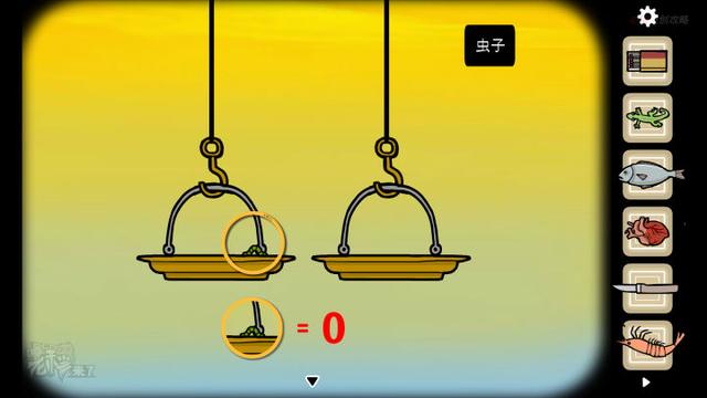 怀表怎么调时间，怀表怎么搭配（Room》重置PC图文攻略+隐藏关卡）