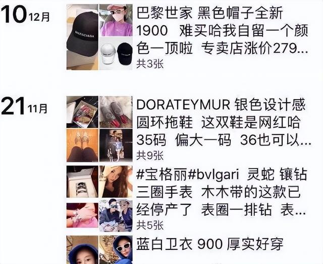 吴秀波的妻子是谁，吴秀波老婆现在状况（懒理吴秀波再曝大瓜）