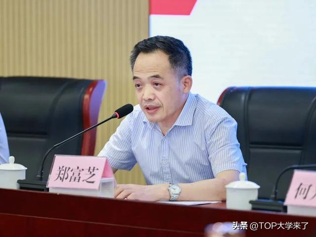 全国第五轮学科评估结果出炉，2022年全国第五轮学科评估结果公布（第五轮学科评估、全国专业学位水平评估已顺利完成）