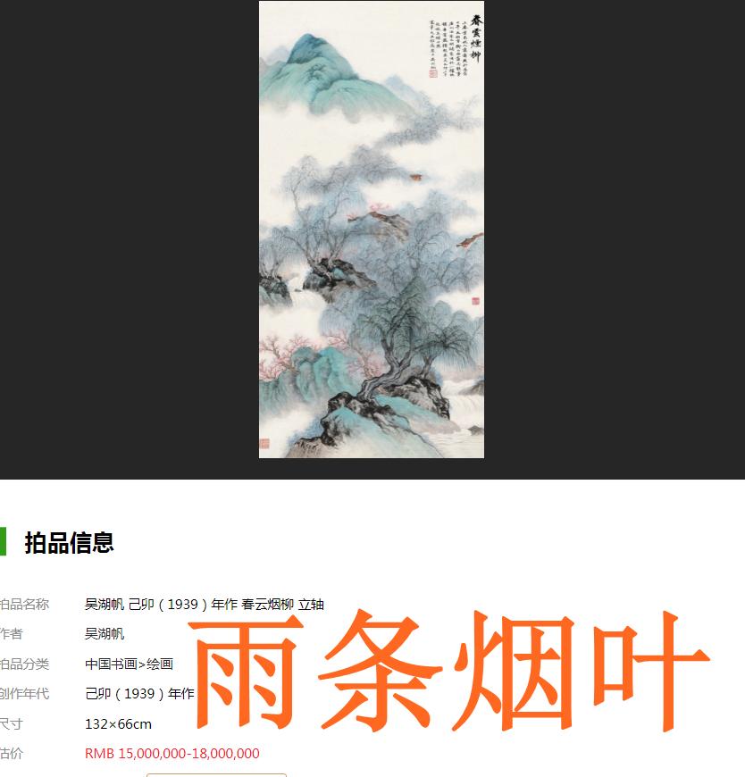 哑然失笑的意思，哑然失笑的意思是什么（四种声调全有的成语）