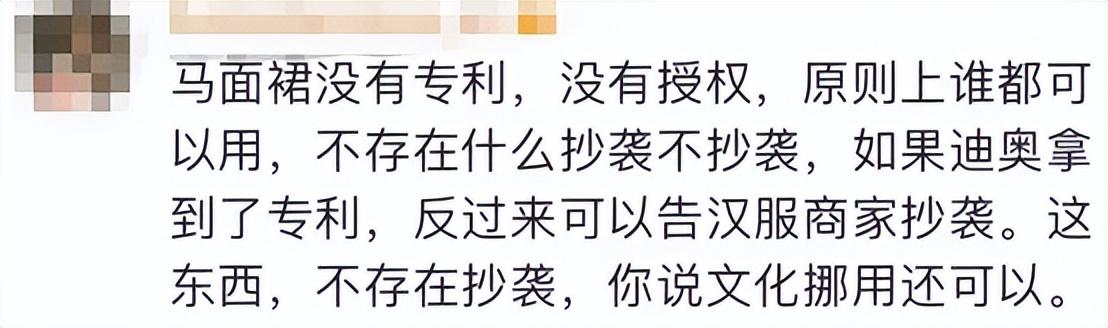 迪奥香水官网价格(迪奥甜心小姐女士香水)