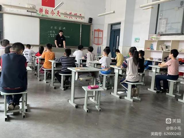 开学第一课主题班会活动记录，开学第一课主题班会活动记录高中（南旺小学孙旺校区开展“开学第一课”班会活动）