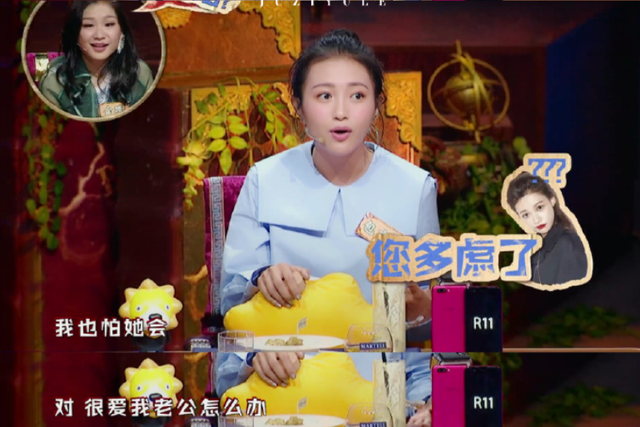 包文婧为什么生了三天，包文婧为什么生了三天宝宝（马思纯包文婧接连因恋爱脑上热搜）