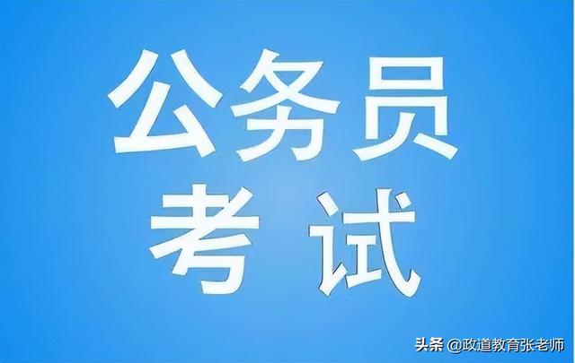 抽样误差是指什么，抽样误差是指什么之差（2022年安徽事业单位考试模拟）