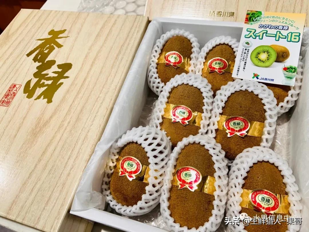 浆果是什么，浆果是什么软件（不同水果的不同包装<浆果篇>）