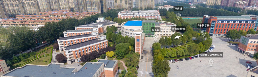 聊城大学东昌学院专升本2020（聊城大学东昌学院2022年山东省普通专升本录取通知书邮寄通知）