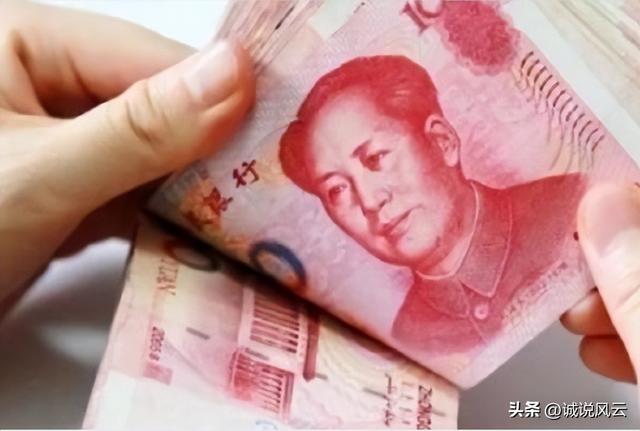 中金公司是干什么的，中金财富是个什么公司（一家比腾讯工资还高的企业）