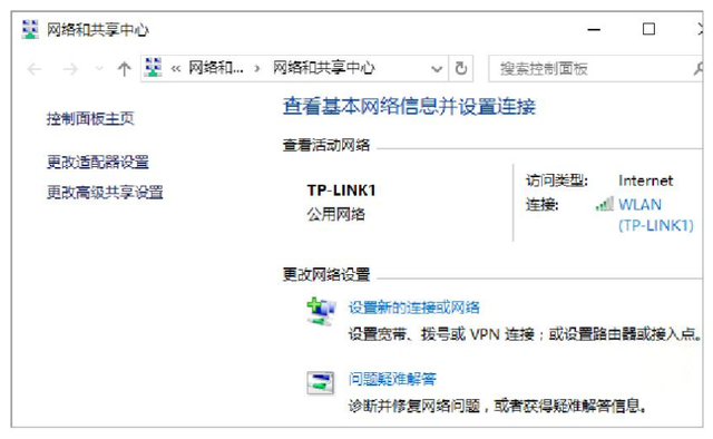 笔记本电脑无线网络开关在哪里打开，笔记本电脑无线网络开关怎样打开（电脑网络攻防基础教程之二十四.组建无线网络）