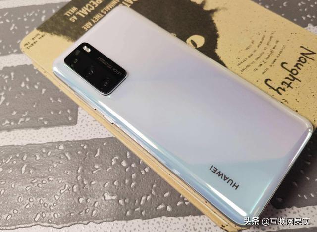 华为有5g手机吗，华为手机支持5g功能有什么型号（华为悄然上架三款5G手机）