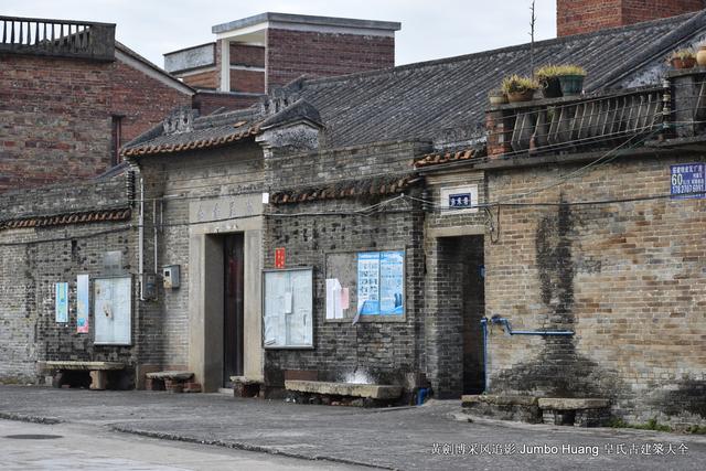 清明节认姓祭祖，清明祭祖的规矩（任氏祖祠广谋睿智）