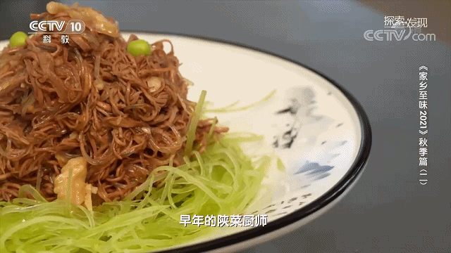 陕西十大老字号美食是什么，陕西最有名的美食是什么（▏千年陕菜，九鼎之味）