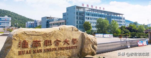 扬州职业大学最好的专业是什么，10大热门专业排名（这14所高校虽然叫大学）