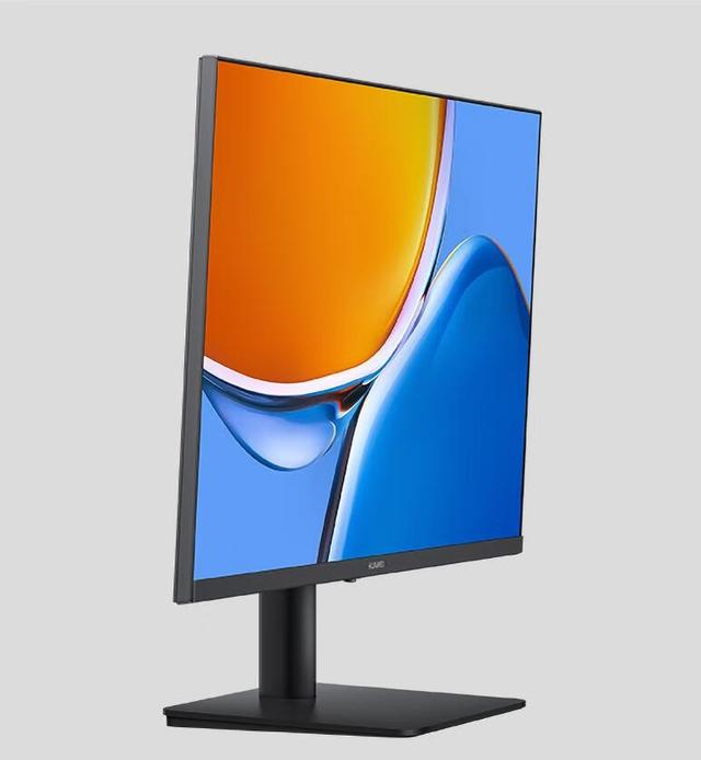 24寸显示器尺寸长宽多少厘米，24寸显示器多大（双十一想买便宜又护眼的显示器）