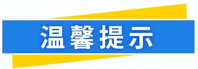 成都青城山现大量线虫，成都青城山闹鬼事件（成都青城山出现大量不明线虫）