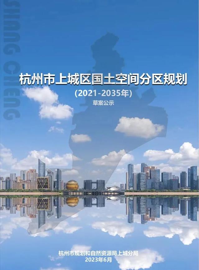 杭州2022年各区gdp排名，它才是真正的