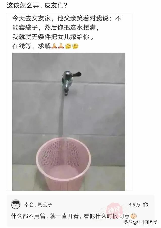 腰上系红绳是什么意思，腰系红绳所蕴含的寓意（“姑娘腰上绑红绳）