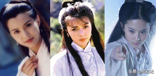 史上最难看的古装女明星，5位古装“奇丑”的女明星