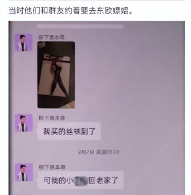 霍尊现状如何，霍尊晒出与施冰岚的合照官宣新恋情