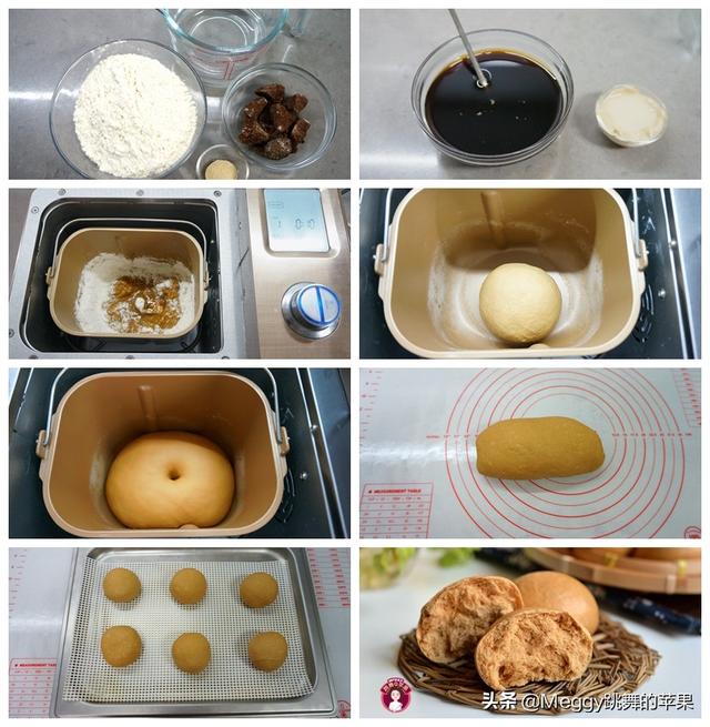 八种花式馒头做法视频，40种花样馒头做法视频（试试这3款花样馒头）