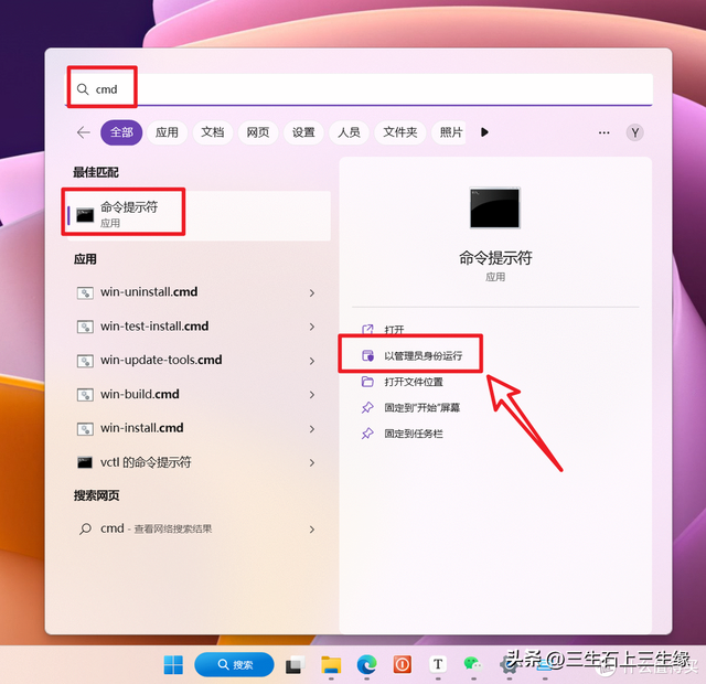 如何扩大c盘空间，win7如何扩大c盘空间（盘点Windows清理C盘空间的十种方法）