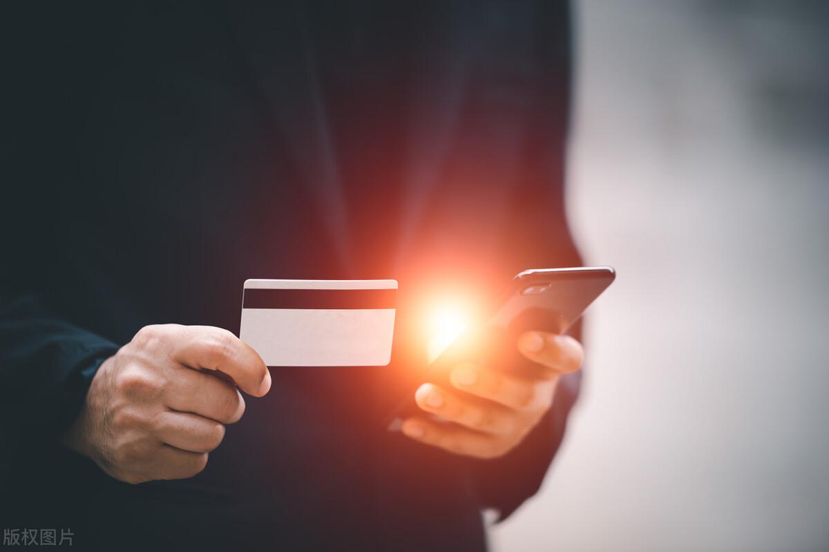 取款机一天最多取多少钱，民生银行取款机一天最多取多少钱（以后取款方式“变”了）