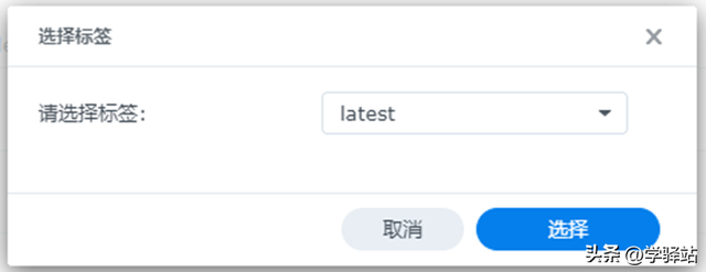 任务管理器里的进程哪些可以关闭，任务管理器有哪些进程可以关闭（我找出了Alist和Raidrive将云盘免费变成本地硬盘）