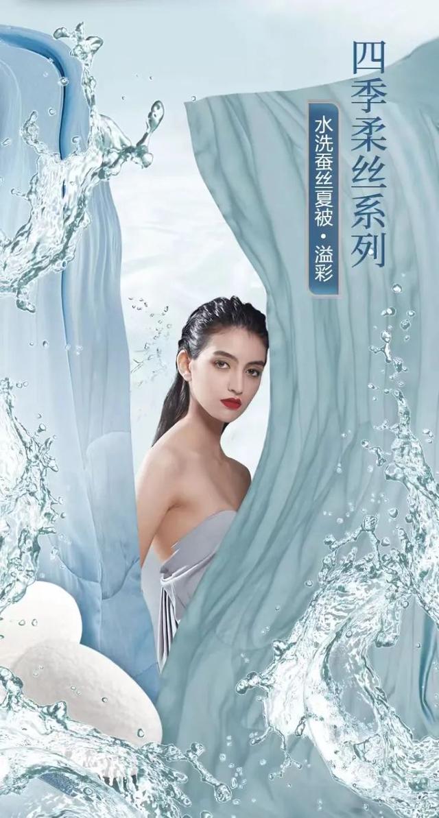 空调被可以放洗衣机里洗吗，空调被可以用洗衣机洗吗（干货丨相见恨晚的床品洗护全攻略）