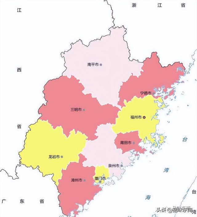 建福省简称是什么，福建省全称是什么（<一>-“福建是怎么来的”）