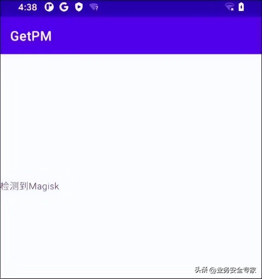手机安卓root权限获取，手机怎么root权限