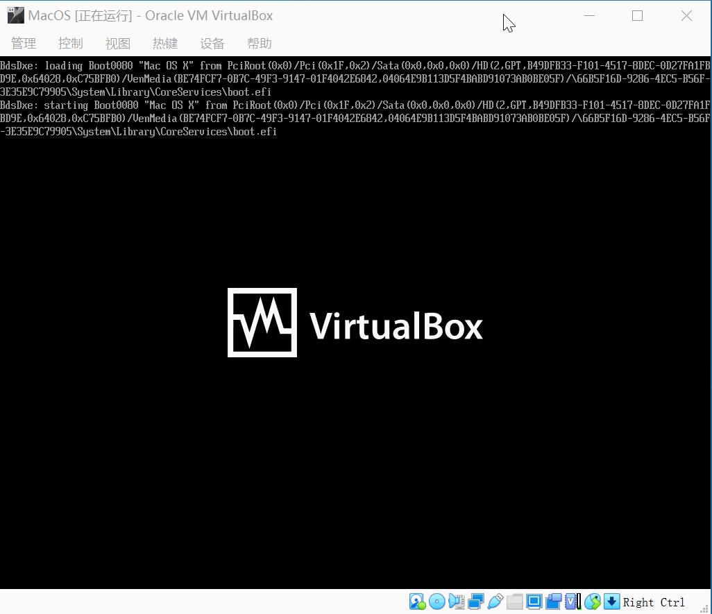 VirtualBox如何成功安装MacOS系统，你真的能搞定吗