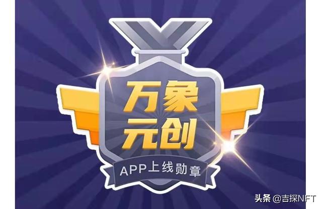 八仙剑的介绍，八仙花和绣球花的区别（4月25日：虚猕非同艺术首发）