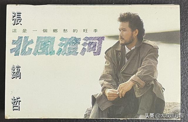 天使之爱 歌词，天使之爱歌词（用眼睛“听”音乐之台湾七、八十年代篇-唱片分享第64期）