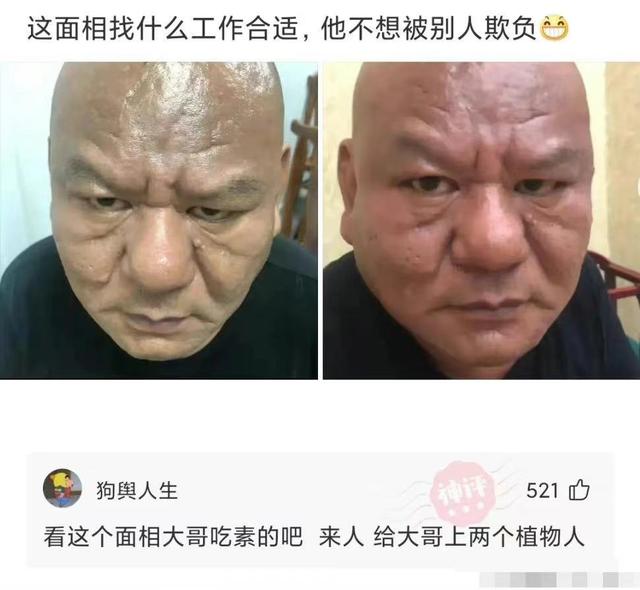朗朗上口的烧烤店名，顺嘴的烧烤店名（你们能帮忙取个霸气的名字吗）