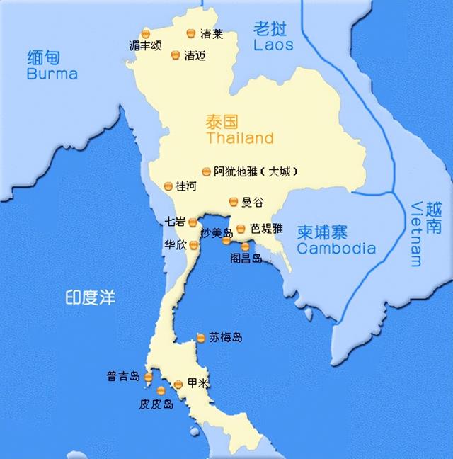 暹罗是哪个国家，暹罗是哪个国家的首都（19世纪暹罗为何与西方国家交往）