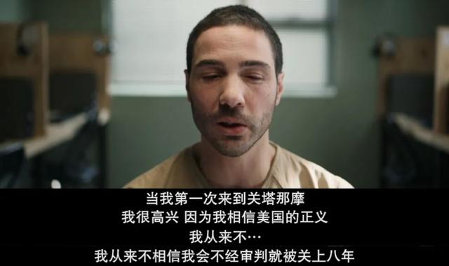 剥夺者手机电影院在线，掠夺者剥夺者动漫在线观看（美国这个“丑闻”）